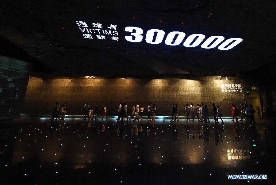 За 30 лет с момента открытия Музея памяти жертв Нанкинской резни его посетили свыше 60 млн человек