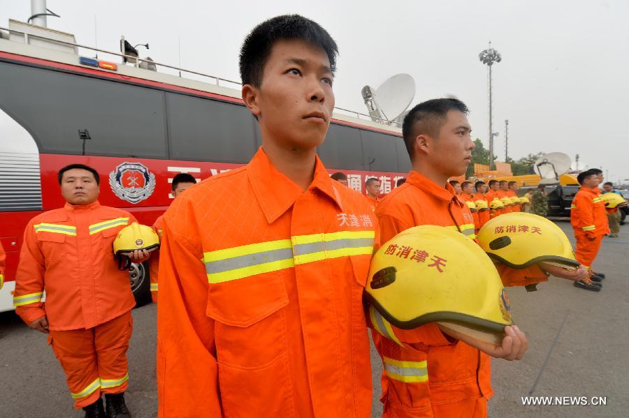 В северокитайском городе Тяньцзинь состоялись мероприятия в память о погибших в результате мощных взрывов