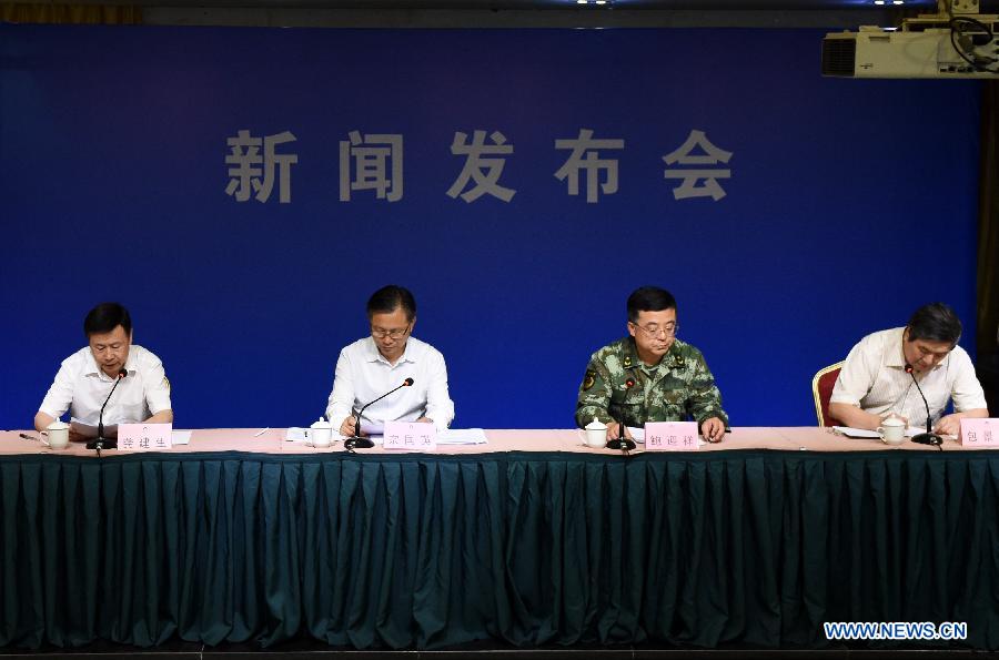 29 пунктов мониторинга качества воды зафиксировали наличие цианида в районе взрывов в Тяньцзине