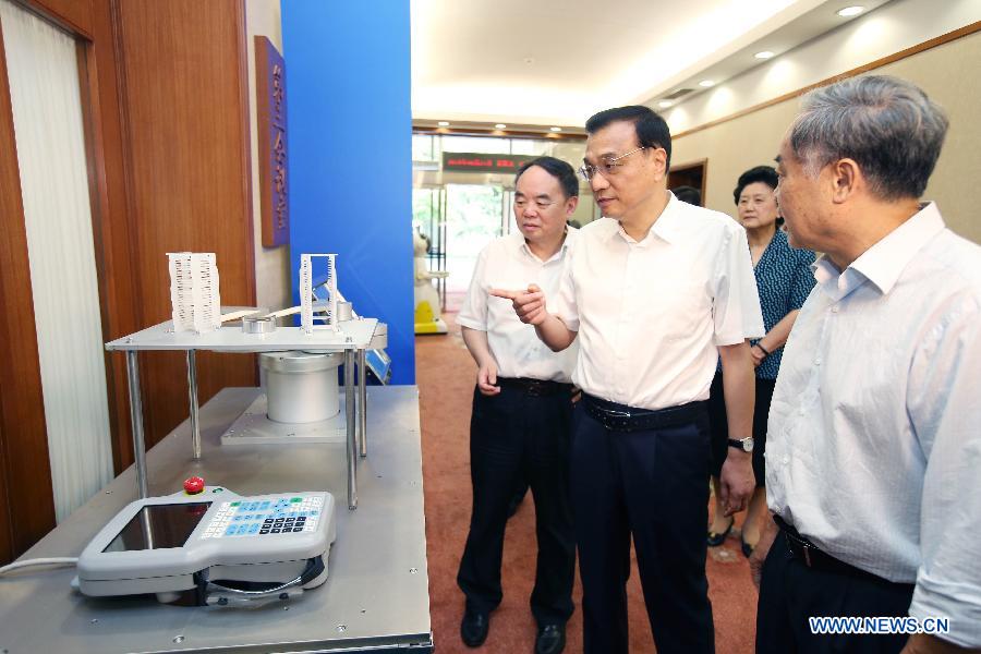 Ли Кэцян председательствовал на собеседовании в Госсовете по вопросам ускорения развития передовых разработок и 3D-печати
