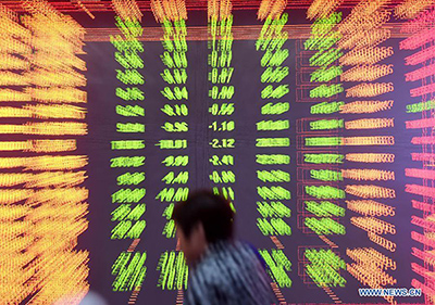 Торги на фондовых биржах Китая завершились мощнейшим за последние 8 лет падением котировок