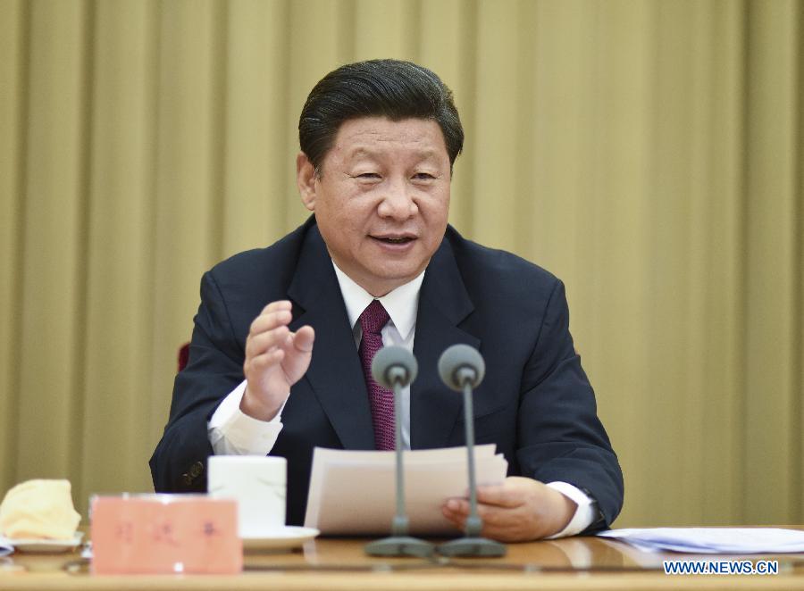 Си Цзиньпин призвал сохранять приверженность существующей политике КПК по управлению Тибетом