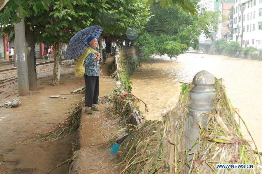 5 человек пропали без вести при наводнении на юго-западе Китая