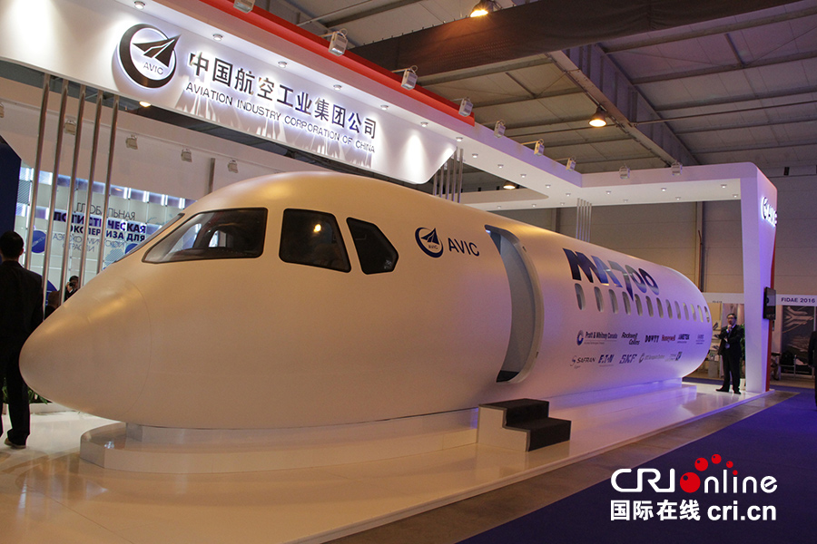 Китайское оборудование представлено на авиасалоне МАКС-2015