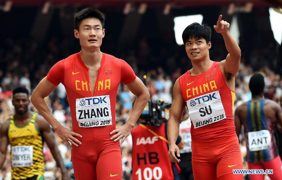 Новое достижение Китая по легкой атлетике -- новый азиатский рекорд в мужской эстафете 4х100 м