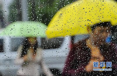 На юге Китая в ближайшие три дня прогнозируются сильные дожди