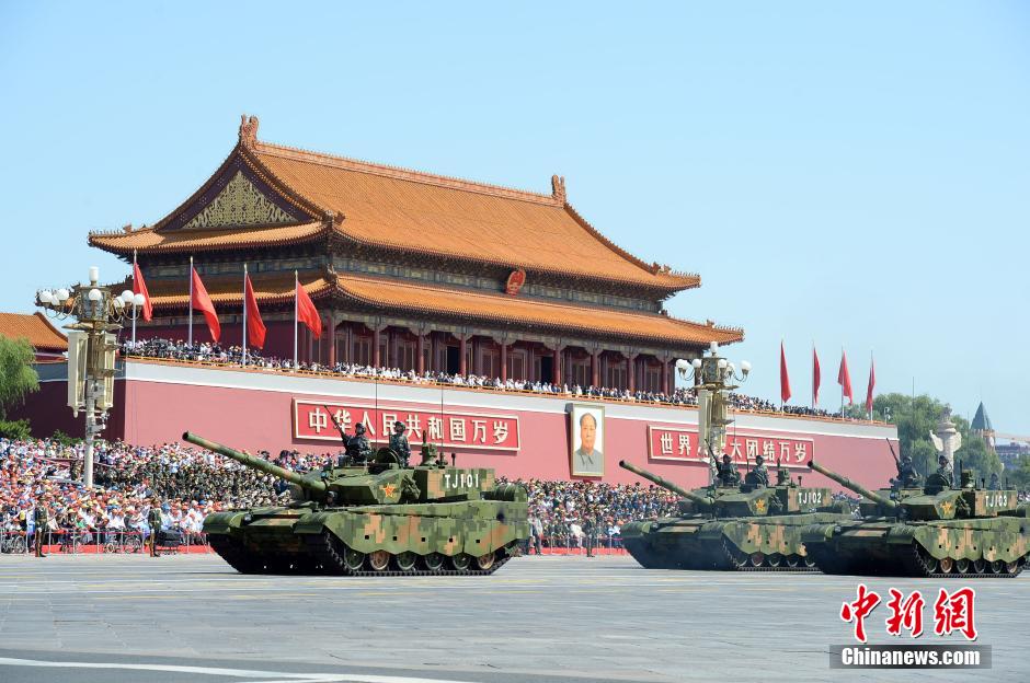 Китай впервые провел военный парад в честь 70-й годовщины Победы в Войне сопротивления китайского народа японским захватчикам