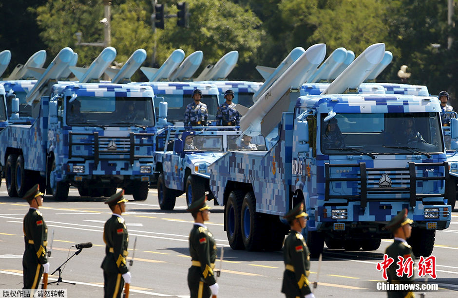Военная техника на параде 3 сентября