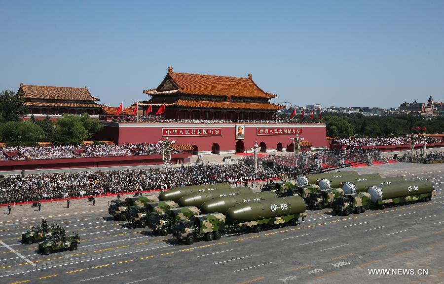 Посол Китая в США: военный парад в Пекине -- это не "игра мускулами"