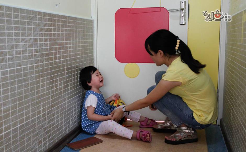 Первый день в детских садах Китая