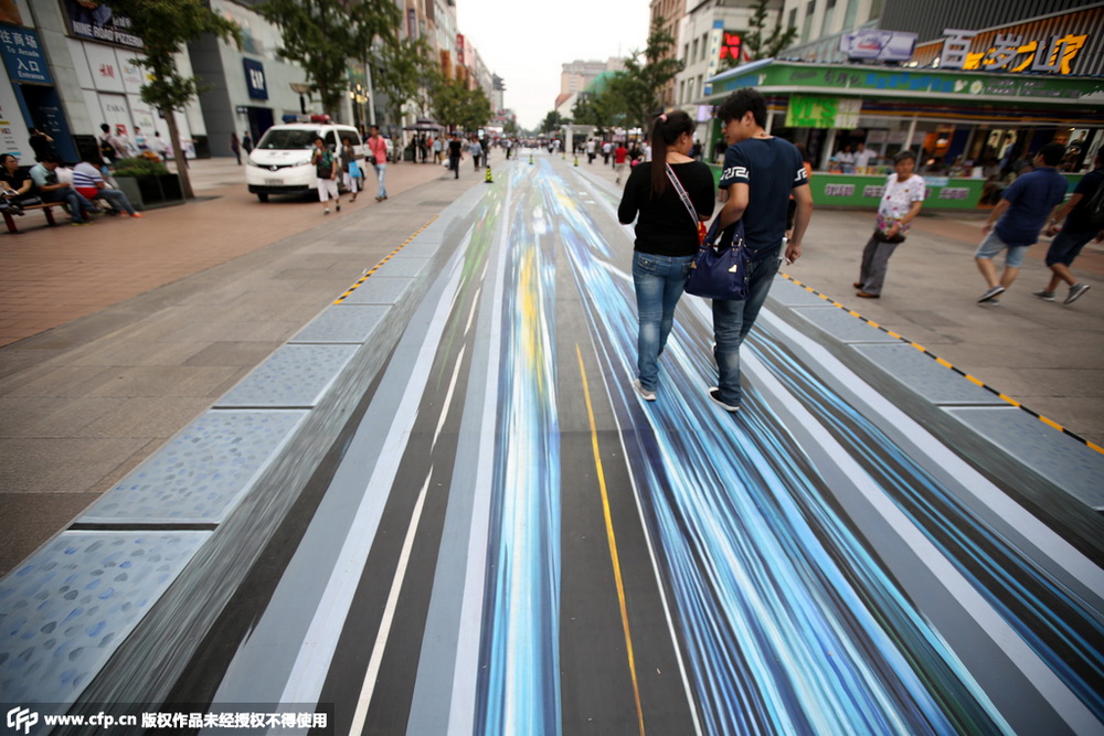 Пекин: Самая длинная в мире 3D картина появилась на улице Ванфуцзин