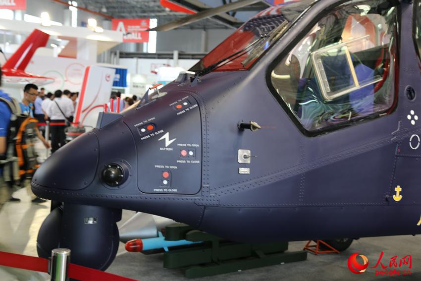 Фотографии: «Чжи-19Е» представлен на третьей выставке вертолетной техники