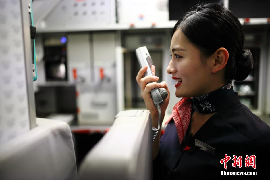 Настоящая жизнь одной китайской стюардессы