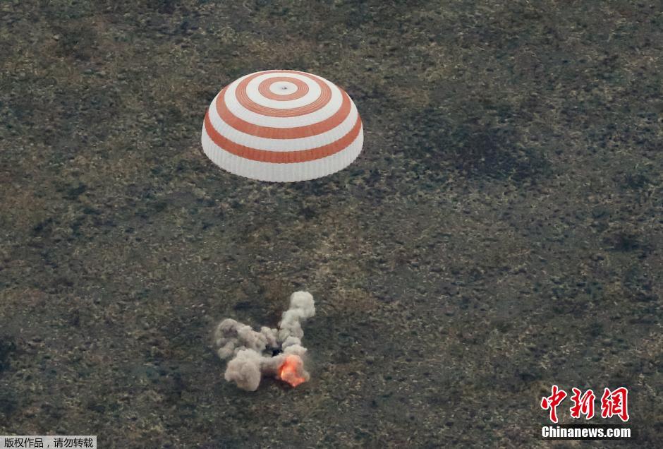 Российский космонавт Геннадий Падалка установил мировой рекорд по продолжительности пребывания человека на орбите
