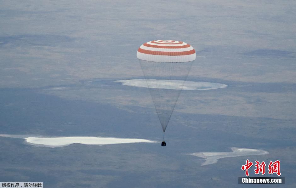 Российский космонавт Геннадий Падалка установил мировой рекорд по продолжительности пребывания человека на орбите