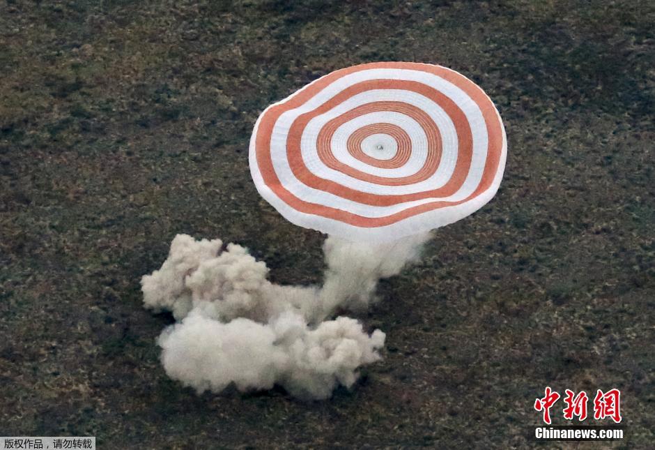 Российский космонавт Геннадий Падалка установил мировой рекорд по продолжительности пребывания человека на орбите