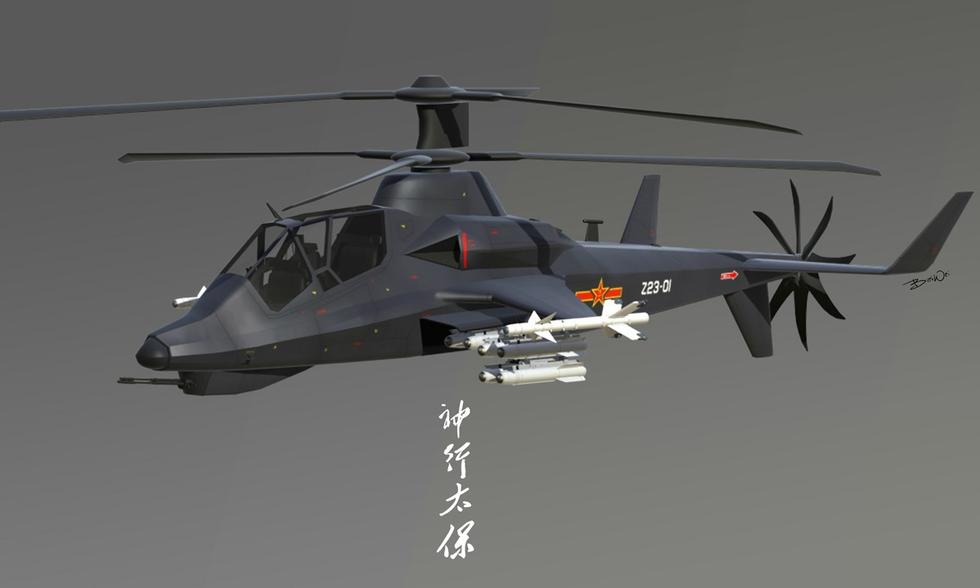 Готов ли Китай разработать штурмовой вертолет с малой заметностью?