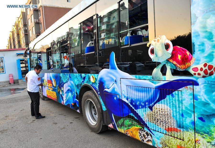 В Чанчуне появился тематический автобус с 3D анимацией в стиле подводного мира