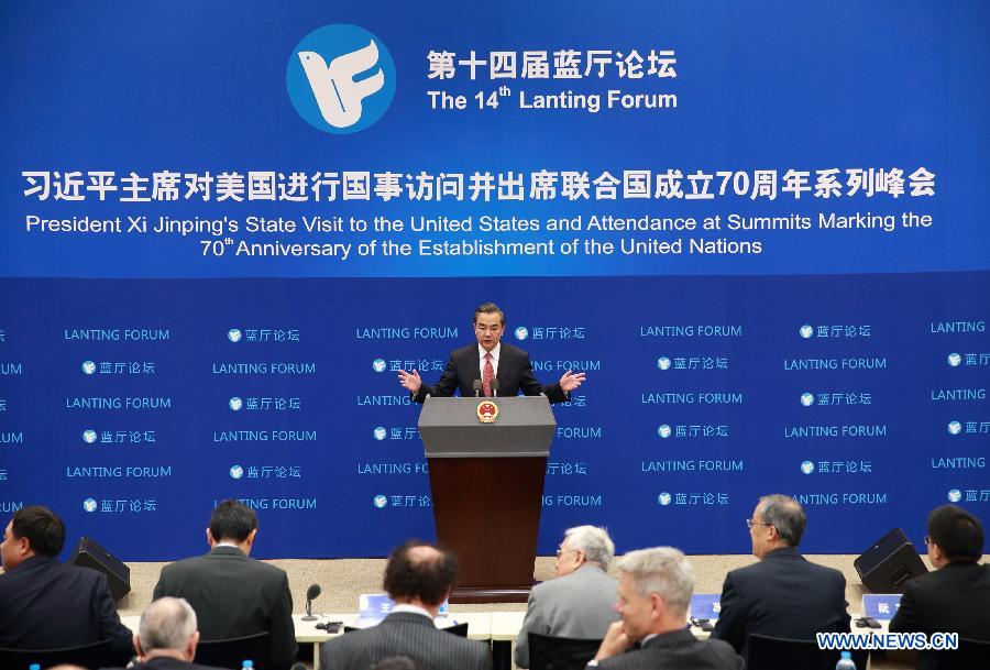 Ожидания от визита Си Цзиньпина в США и для участия в саммитах ООН