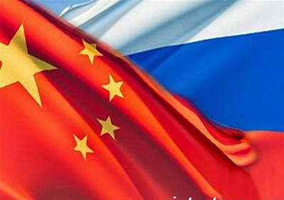 Министерство коммерции Китая: Трудности в китайско-российской торговле – временное явление
