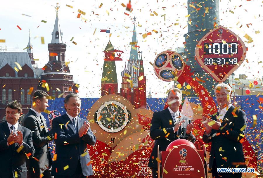 Часы обратного отсчета до старта ЧМ-2018 по футболу запущены в Москве