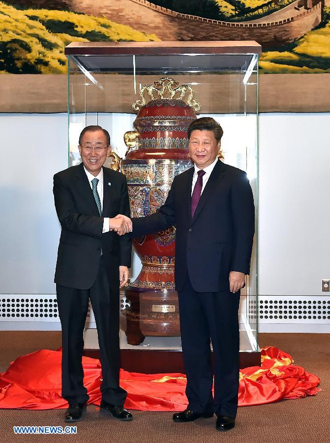 Си Цзиньпин посетил церемонию вручения ООН "Кубка мира" от Китая
