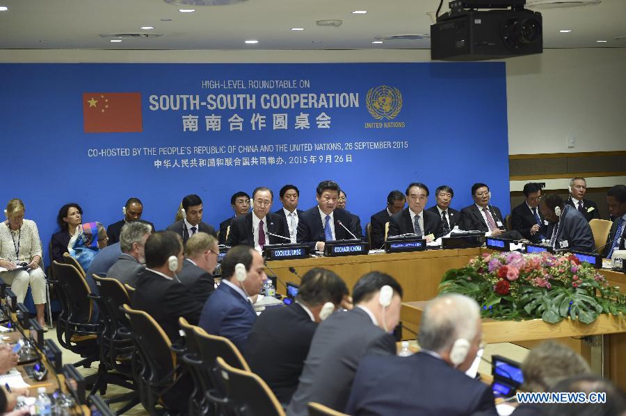 Китайские инициативы по содействию сотрудничеству Юг-Юг получили широкое одобрение