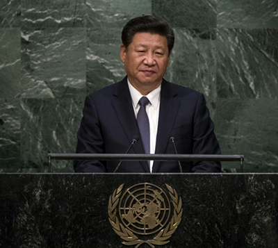 Си Цзиньпин: Ответственный подход к созданию человечества с единой судьбой