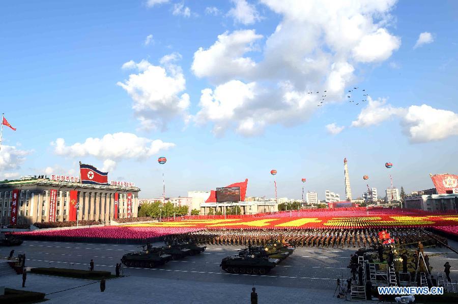 В КНДР состоялся военный парад по случаю празднования 70-летия основания Трудовой партии Кореи