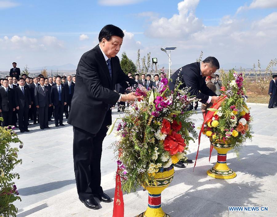 Лю Юньшань посетил мероприятия по случаю 70-летия основания ТПК и кладбище павших китайских народных добровольцев в Анджу