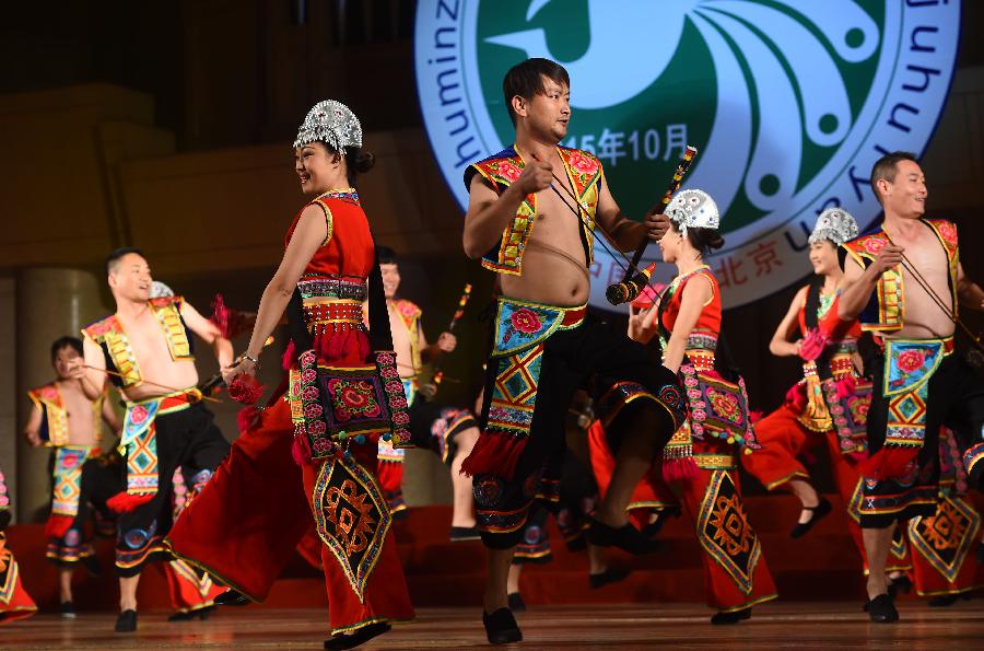 В Пекине стартует IV театральный фестиваль этнических театров национальных меньшинств Китая