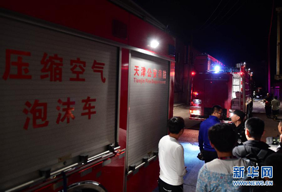На одном из складов в районе Бэйчэнь в Тяньцзине произошел взрыв, данных о пострадавших нет