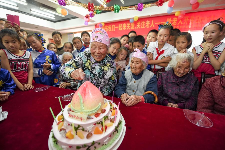 В Китае отметят Праздник Чунъян