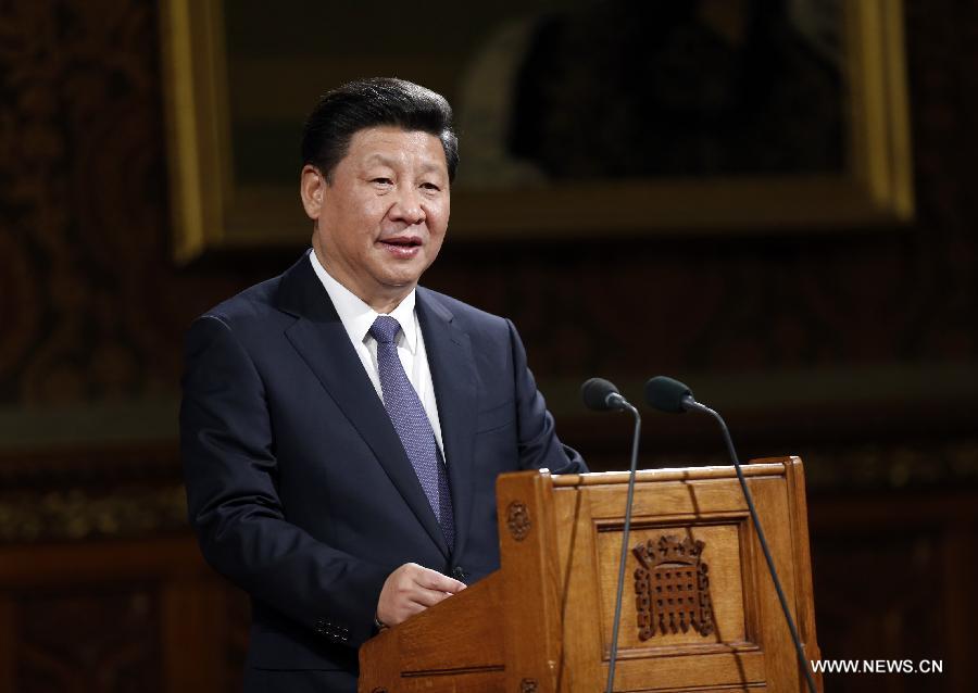 Си Цзиньпин подчеркнул, что в отношениях между Китаем и Великобританией многое было сделано "первыми"
