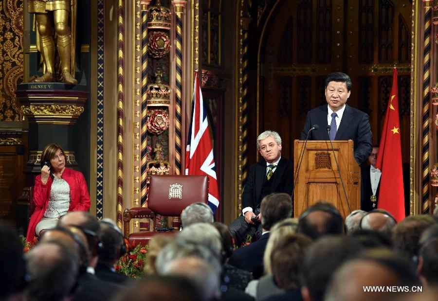 Си Цзиньпин подчеркнул, что в отношениях между Китаем и Великобританией многое было сделано "первыми"
