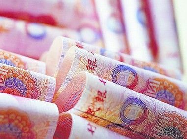 Банк Китая создал операционный центр в Лондоне и опубликовал индекс сделок с юаневыми облигациями