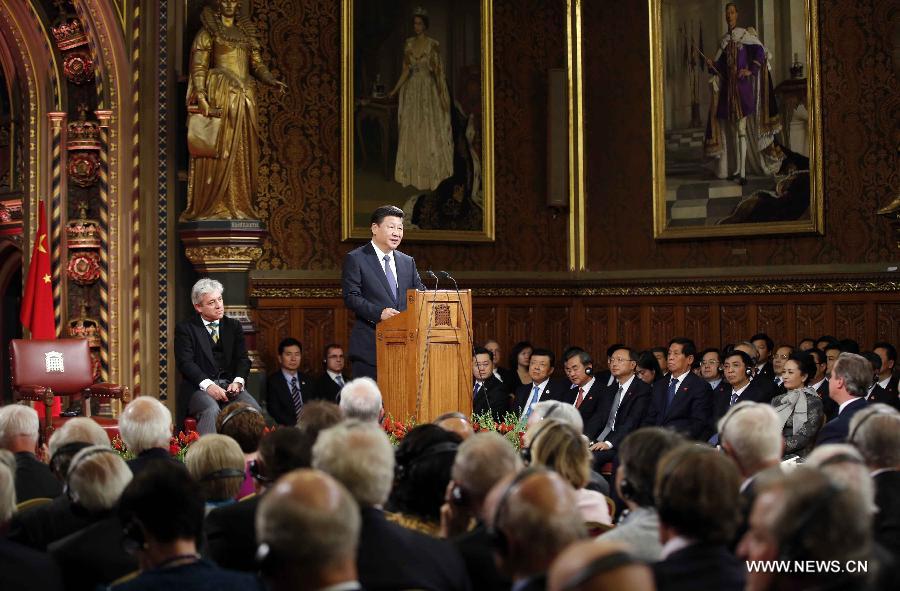 Си Цзиньпин выступил с речью в парламенте Великобритании