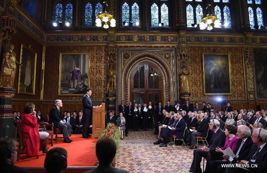 Си Цзиньпин выступил с речью в парламенте Великобритании