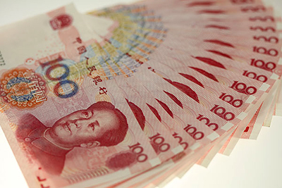 Юань стал второй по величине в мире валютой торгового финансирования