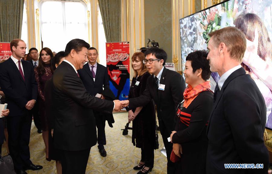 Си Цзиньпин посетил китайско-британскую выставку креативной индустрии