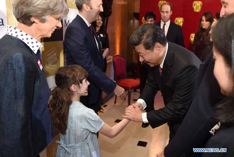 Си Цзиньпин посетил китайско-британскую выставку креативной индустрии