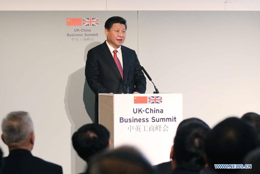 Си Цзиньпин: "Один пояс, один путь" дают огромные шансы для совместного развития Китая и расположенных вдоль них стран