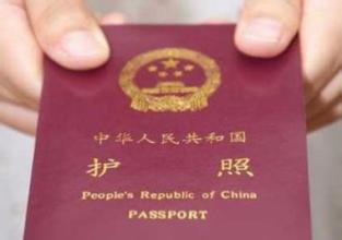 Великобритания упрощает визовый режим для китайских туристов