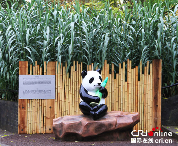 В Лондонском зоопарке открыли статую китайской панды по кличке Мин