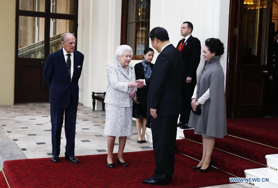 Си Цзиньпин и Пэн Лиюань попрощались с королевой Елизаветой II