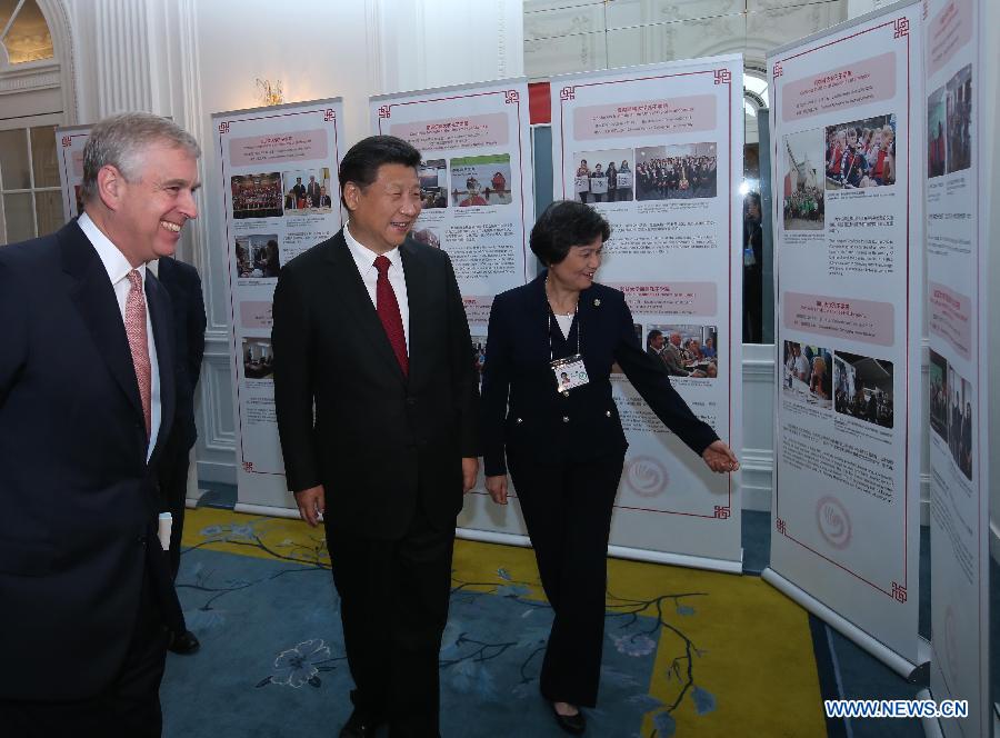 Си Цзиньпин принял участие в Ежегодной конференции британских Институтов Конфуция и классов Конфуция