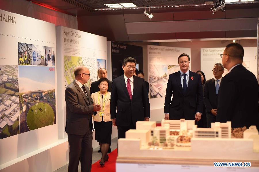 Председатель КНР Си Цзиньпин посетил объекты аэропортового городка в Манчестере