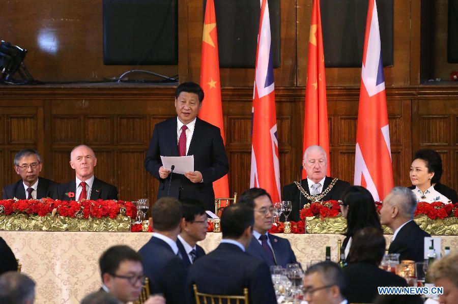 Председатель КНР Си Цзиньпин принял участие в приветственном банкете в Манчестере