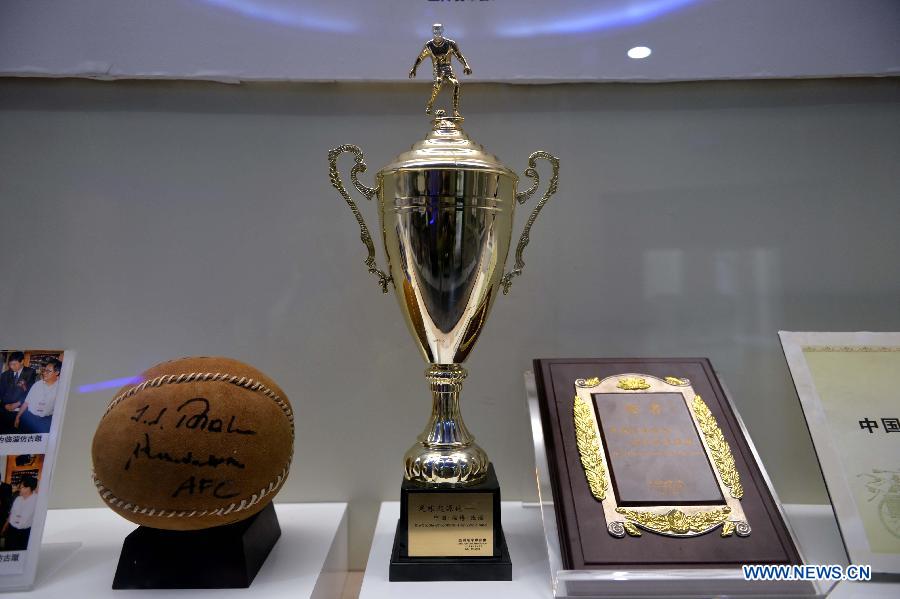 Музеи футбола Китая и Великобритании официально установили отношения сотрудничества