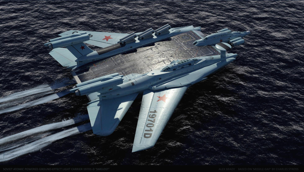 Советская мощь в фантазиях британского дизайнера – «авианосец-экраноплан»